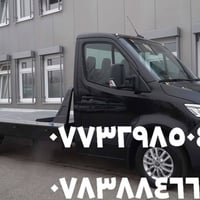 كرين أجرة • كربلاء • خارج كربلاء