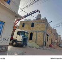 البصره • ثرمستون • سمنت