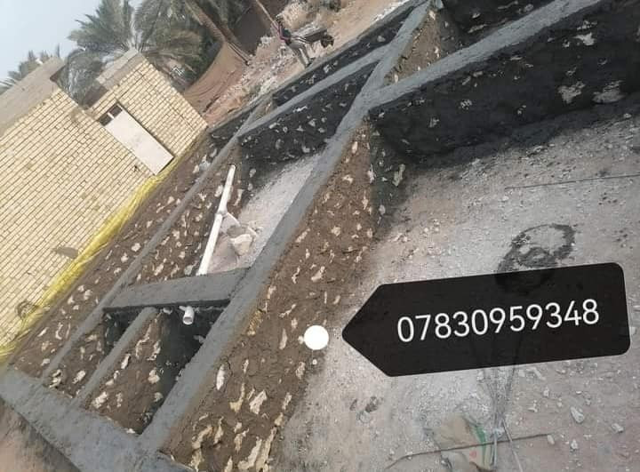 بناء حجر درجه اولى شغل محافضات لستفسار اتصل على رقم وتوفيق من لله ***********
