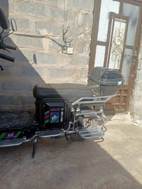 جبلي • ٧بطريات • كهربا