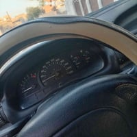 اوبل استرا • رقم بغداد انكليزي • ابو غريب