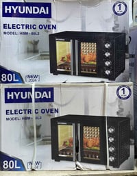 فرن ٨٠ لتر • هونداي • ضمان سنة