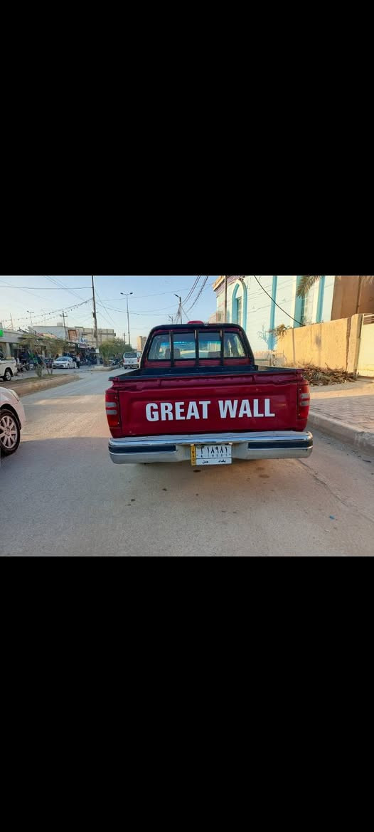 سلام عليكم بيكم دير للبيع موديل 2008 رقم بغداد السنويه مجدده لل 28  تحويل ثاني يوم مكفولة كير ومحرك وكسن وشاصي مكفولات من الضربه التبديل شرط السعر 38 الاستفسار اتصل ع رقم ***********
