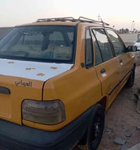 سايبا • ٢٠١٤ • سنويه منتهيه