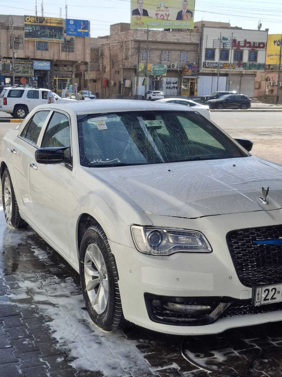 سلام عليكم اوبامه 14 الاصل محدثه 20 ادوات حاويه بدون كصه مناسبه السعر 80 بياع مستعجل رقم ***********
