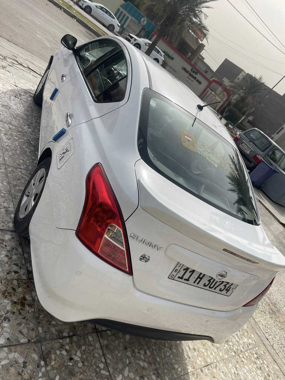 السلام عليكم نيسان سني هندي 2020 رقم بغداد الجديد باسمي بيها منضومه غاز  جاهزه السياره 
مكانها بغداد السيديه تحويل ثاني يوم 
***********
متواجد خط واتساب
