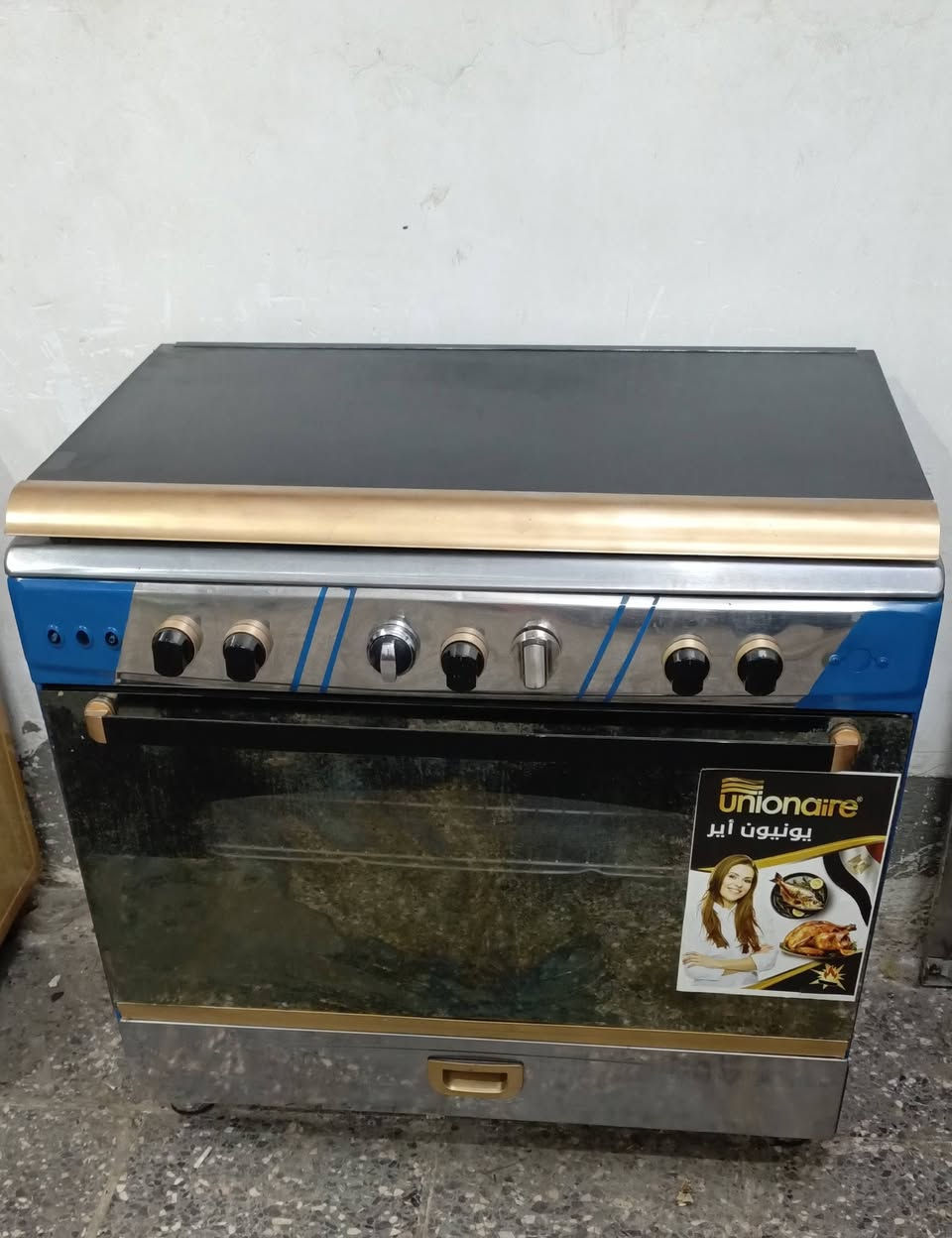 طباخ يونير صنع مصري علئ الفحص ونضافه سعره 190 الف شراي راسلني وتدلل


**إذا كنت صاحب هذا الإعلان وتريد حذفه لأي سبب، رجاءا أرسل رسالة إلى الدعم الفني**