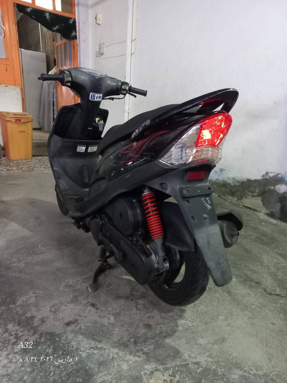 السلام عليكم ماكس عدله 2005 مرواس بوليس كون نضيفه مكان نجف


**إذا كنت صاحب هذا الإعلان وتريد حذفه لأي سبب، رجاءا أرسل رسالة إلى الدعم الفني**