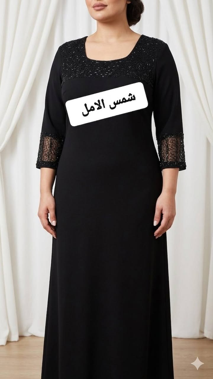 مساء الخير 🌹
اليوم سويتلكم عرض 
اذا تخيطين✂️🪡 ٣قطع الرابعه☝🏻 مجاني 
وصار التوصيل🚕 مجاني 
#شموسه


**إذا كنت صاحب هذا الإعلان وتريد حذفه لأي سبب، رجاءا أرسل رسالة إلى الدعم الفني**