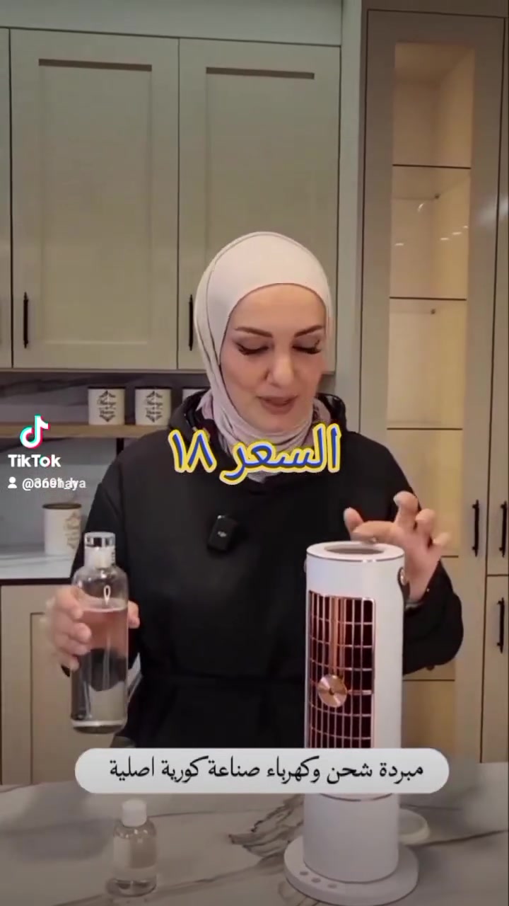 #مبردة #شحن صغيرة


**إذا كنت صاحب هذا الإعلان وتريد حذفه لأي سبب، رجاءا أرسل رسالة إلى الدعم الفني**