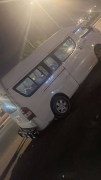 شيري • البصرة • كفالة