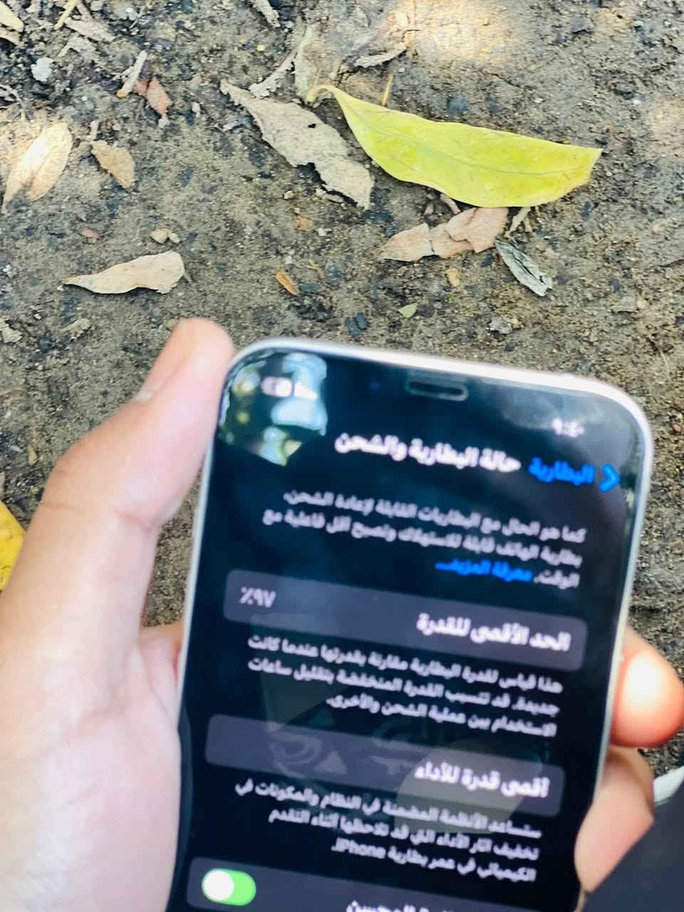 السلام وعليكم 

13عادي

ياباني 

ب96
ذ128

ملحقات كاملة من عده الكارتون

مكان ديوانية اسكان
السعر440

جماعت 400 لاتراسلون

للتواصل ***********
ملاحظة الجهاز مامفتوح

لحد يراسل يستفسر تره كلشي كاتبلك
