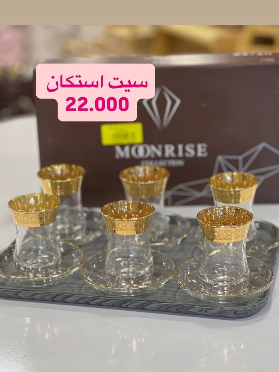 📍العنوان // كربلاء المقدسة -حي المعلمين مقابل مدرسه الاوس- 
☎️ للحجز والاستفسار الاتصال على الارقام ***********
تتوفر خدمة توصيل داخل كربلاء والمحافظات #اكسبلور
