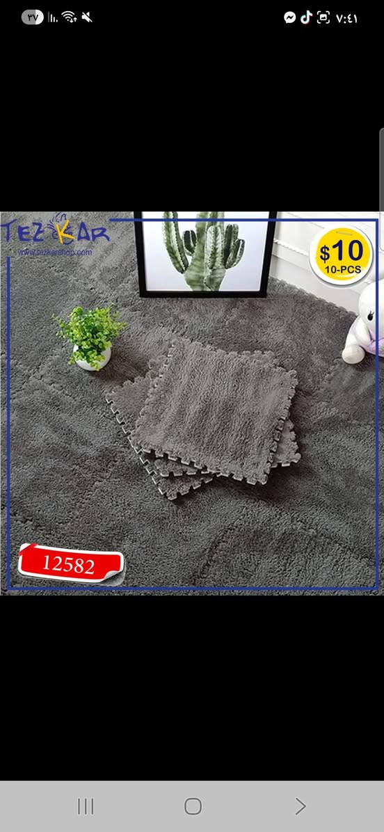 متوفر 30 قطعة الظهر المحبب
قياس القطعة 30×30 السعر 25مع التوصيل


**إذا كنت صاحب هذا الإعلان وتريد حذفه لأي سبب، رجاءا أرسل رسالة إلى الدعم الفني**