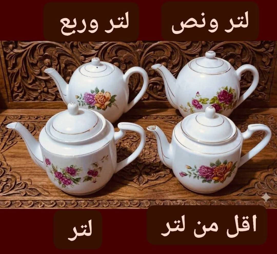 نتمنى لكم مشاهده ممتعه
متوفر توصيل ٥٠٠٠ متوفر للبيع


**إذا كنت صاحب هذا الإعلان وتريد حذفه لأي سبب، رجاءا أرسل رسالة إلى الدعم الفني**