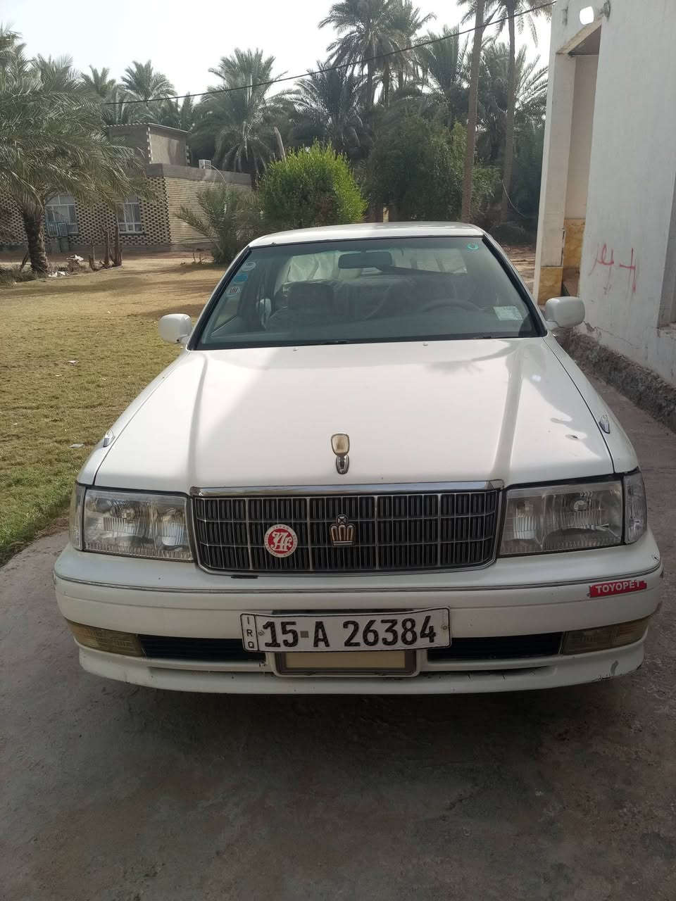 راس ثور فلات كفاله من الكص ونقل جثه تحوير نجف فوك وجوه مكينه 3000  رقم انكليزي بسمي تبريد ثلج مكان سياره عباسيه طبر سيد جواد السعر 92 وبيه مجال رقم تليفون  ***********
