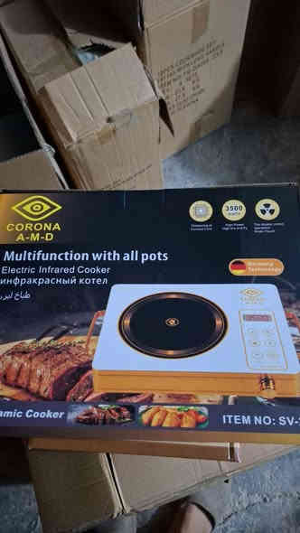 السلام عليكم متوفر جملة ومفرد

متوفر توصيل  لكافة محافظات العراق
 للحجر مراسله الصفحة أو واتساب ***********
