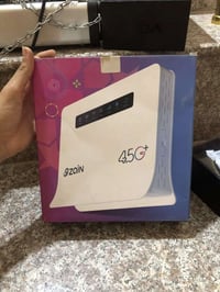 راوتر • زين