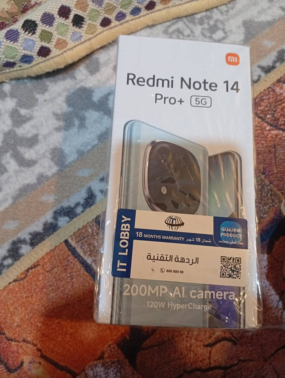 تلفون ريدمي للبيع مامستخدم ذاكره 512مامخلين بيه شريحه كسر كارتون 400نهايته


**إذا كنت صاحب هذا الإعلان وتريد حذفه لأي سبب، رجاءا أرسل رسالة إلى الدعم الفني**