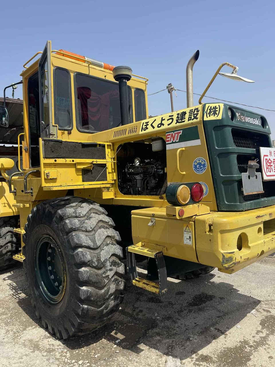 مشاء الله تبارك الرحمن ♥️ شفل كاوسكي لبيع حجم 70 فول مواصفات خير من الله رقم الهاتف ***********
