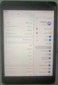 ايباد ايفون مني فايف  للبيع بسعر مناسب الشراي يتفضل خاص 07736010157