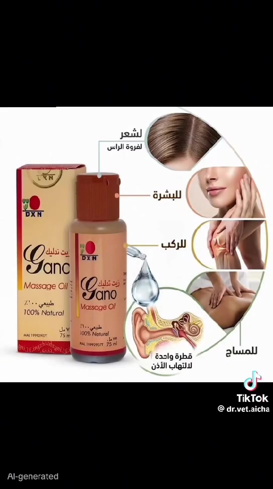 @إشارة 
للتميز عنوان اسمه dxn
اللهم ادمه نعمه واحفظها من الزوال يارب
🌹دوائكم من غذائكم انتم بأيدي امينه 🌹 سعر الزيت 15 الف فقط توجد خدمه توصيل  مناطق العراق وتدللون


**إذا كنت صاحب هذا الإعلان وتريد حذفه لأي سبب، رجاءا أرسل رسالة إلى الدعم الفني**