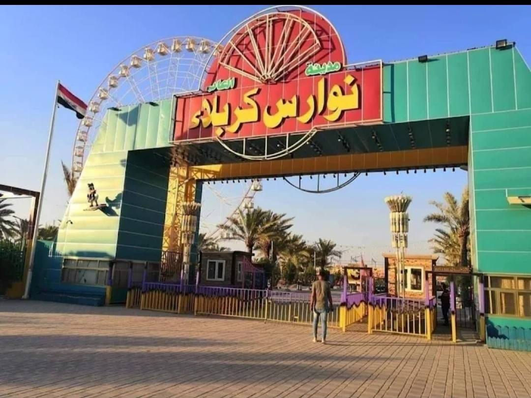 السلام عليكم
#تعلن حمله الامام الحسن المجتبى لزيـاره العتـبات المقـدسـه

رابع يوم العيد (السبت)

1 الى كربلاء المقدسة
2مدينه العاب النوارس

سعر النفر (6)الف مرجع

العنوان (الديوانيه) 
للحجز او الاستفسار
***********
