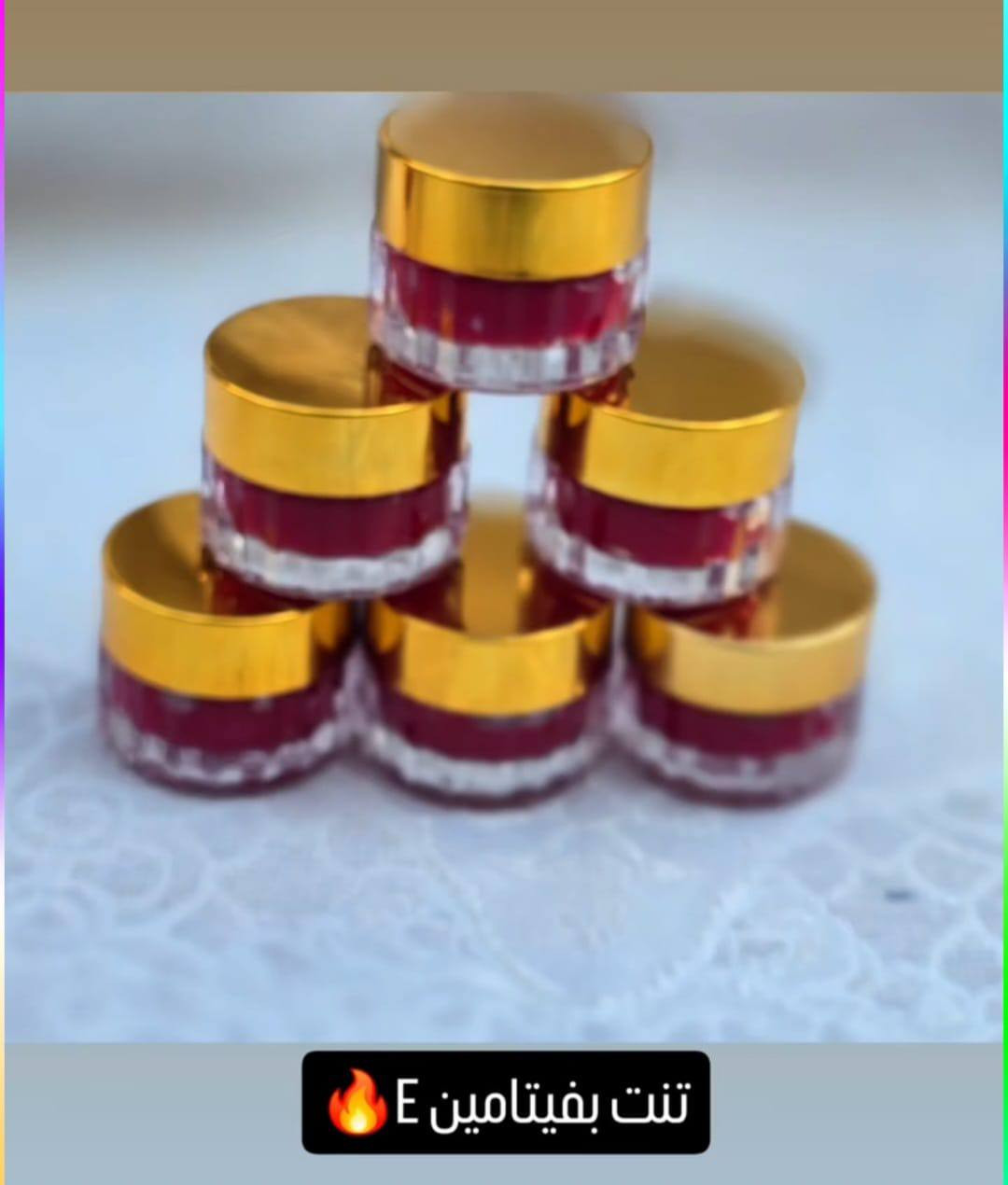 السلام عليكم توفر عدنا منتجات عشبيه طبيعيه وبضمان والتوصيل مجاني داخل الديوانية


**إذا كنت صاحب هذا الإعلان وتريد حذفه لأي سبب، رجاءا أرسل رسالة إلى الدعم الفني**