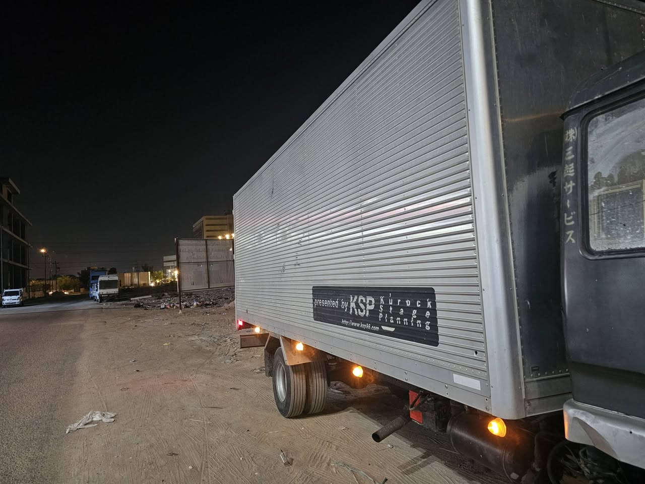 حافضه مال هينو جديده سته وربع السعر 25التصال ***********
