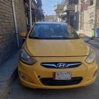 اكسنت • ٢٠١٢ • حادث صندوق