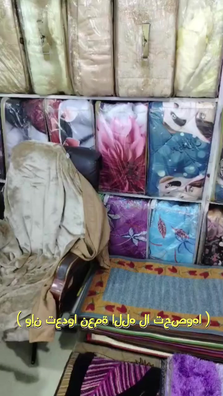 #جديد ومستعمل اختار ما يناسبك نبيع ونشتري كافه الغراض المنزليه والكهربائي
#
***********جديد ومستعمل اختار ما يناسبك نبيع ونشتري كافه الغراض المنزليه والكهربائي
تخم نظيف
*********** سعر الغرفه صا
