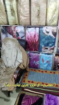 جديد ومستعمل • أغراض منزليه • كهربائيات