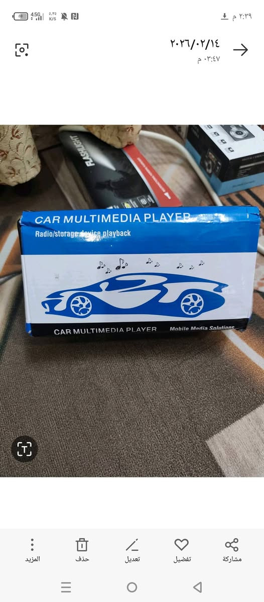 مسجلات جدد مال سياره قطعه 10


**إذا كنت صاحب هذا الإعلان وتريد حذفه لأي سبب، رجاءا أرسل رسالة إلى الدعم الفني**