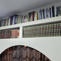مكتبة • ٣٥٠ عنوان • الرفاعي