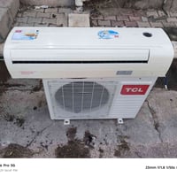 سبلت TCL • طن ونص • يحتاج غاز
