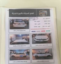 كيا سيراتو 2020 للبيع محرك 1600 فتحه مري شفط اشاير بل مري خمسه ويل كب ...