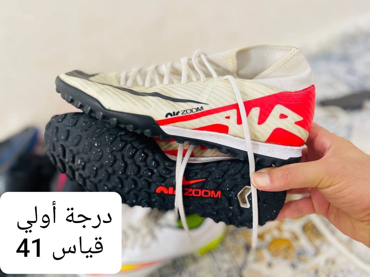 واصل وجبه جديد 
محبب و ستد
بالة أوروبي اورجينال 
توصيل موجود 
كل القطعة وسعرها 
مكاني: السليمانية/ كلار/صمود 
رقم أو واتس اب:***********
