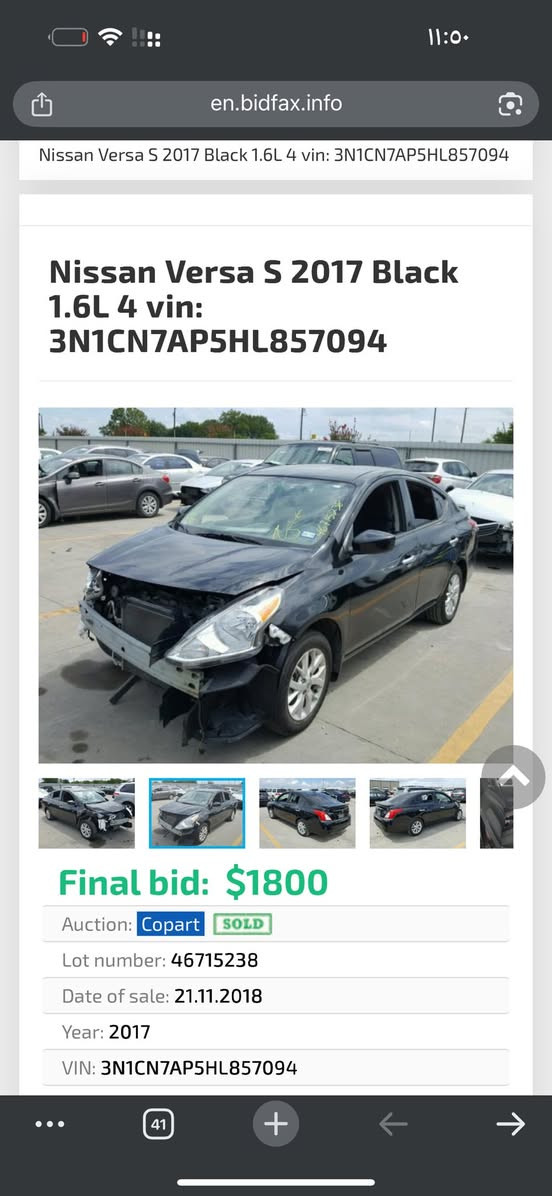 السلام عليكم فيرسا 2017
ماشية 111 الف كيلو السياره حلوه ونظيفه 
رقم سليمانيه شرط التحويل 

بيع مستجل 
***********
