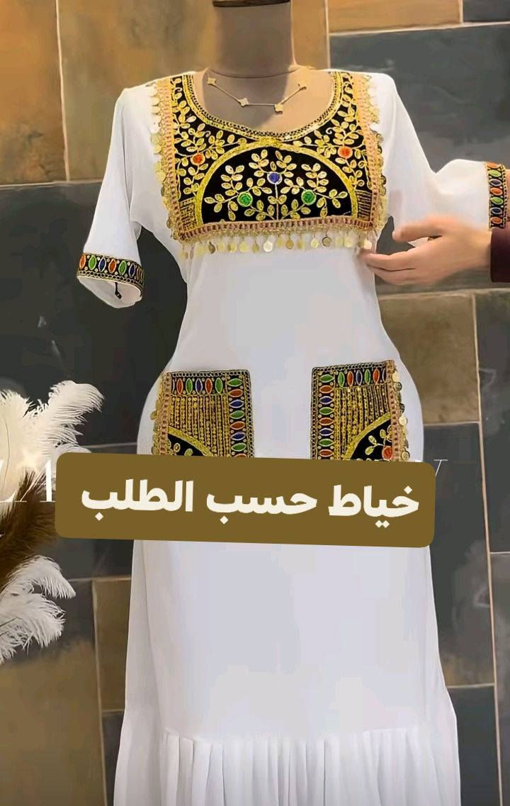 خياط حسب الطلب


**إذا كنت صاحب هذا الإعلان وتريد حذفه لأي سبب، رجاءا أرسل رسالة إلى الدعم الفني**