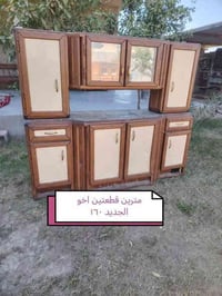 خزائن • ابي اغريب سوك الزيدان • توصيل