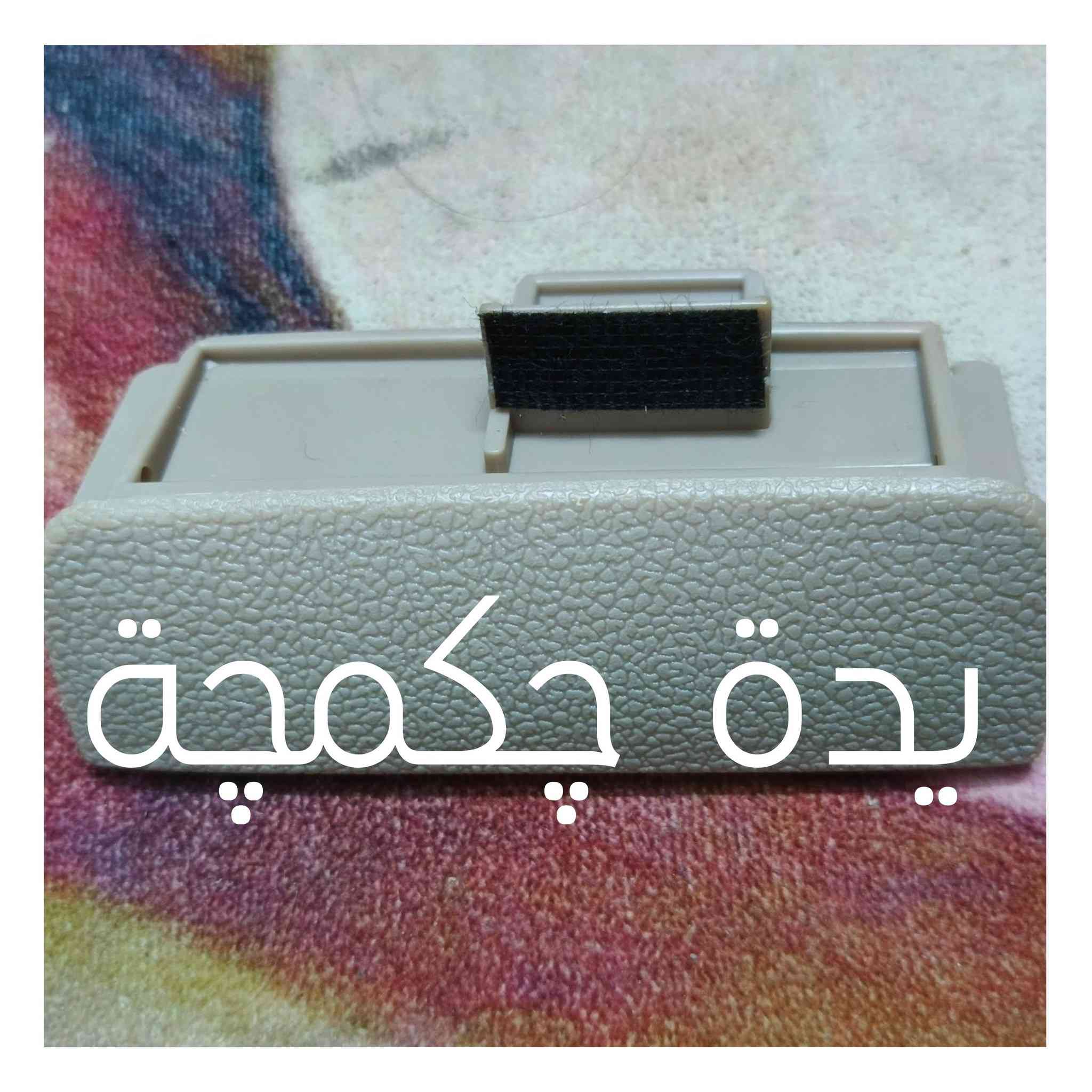 #سبورتج_توسان_للحجز_والسؤال_راسل الصفحة حصرا يتوفر خدمة توصيل جميع المحافظات


**إذا كنت صاحب هذا الإعلان وتريد حذفه لأي سبب، رجاءا أرسل رسالة إلى الدعم الفني**