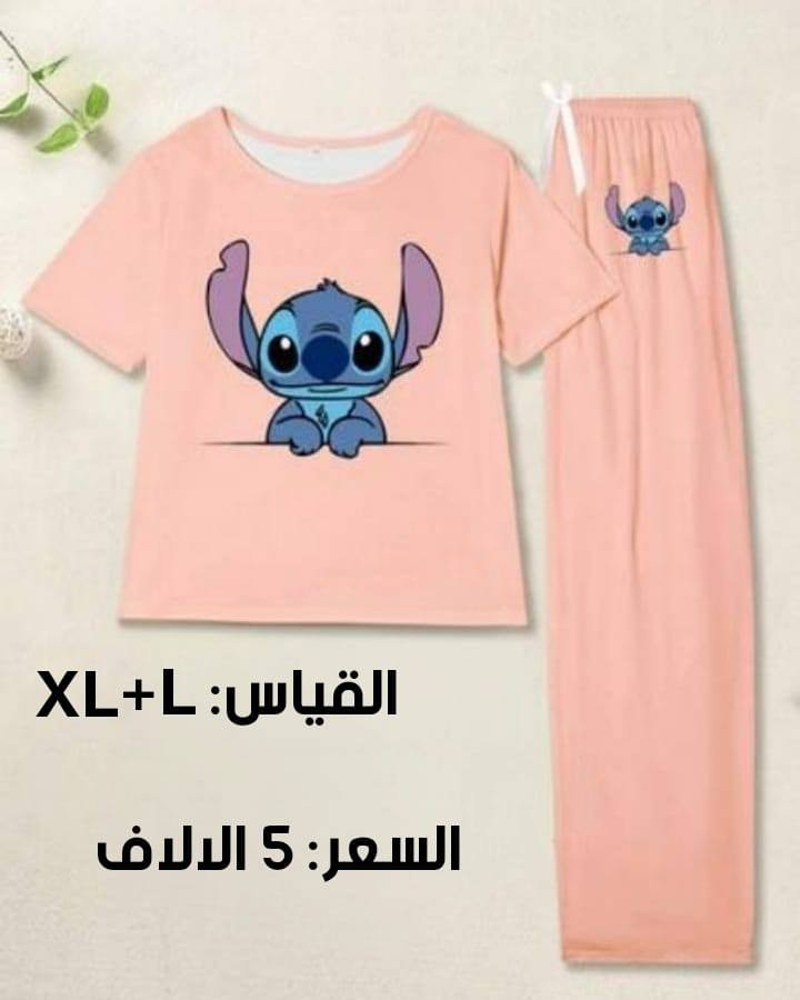 🌸 زبوناتنا العزيزات 🌸

تم الآن عرض تراكسودات نسائية جديدة 👚
بخامات قطن مريحة وجودة عالية ✨

📏 جميع القياسات متوفرة مع توضيح كامل للأسعار

🛍️ للحجز والطلب:
راسلونا على الخاص أو اكتبوا بالتعليقات

🚚 توصيل متوفر لباب البيت
✨ جربي القطعة بكل راحة والدفع بعد الاستلام
🔁 إمكانية الاستبدال متوفرة

💥 لا تفوتكم القطع… الكمية محدودة

كوني دائماً بإطلالة مميزة 🤍


**إذا كنت صاحب هذا الإعلان وتريد حذفه لأي سبب، رجاءا أرسل رسالة إلى الدعم الفني**
