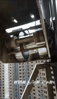 سلام علايكم ورحمه الله وبركاته
ونج تصعيد كافه مواد البناء رمل حصو اسمنت ابلوك طابوك فرمستون زميج شتايكر جص بورك كلشي وكلاشي بسعار مناسبه للستفسار علئ الائرقام التاليه
‏‪***********‬‏
***********
***********
ونجات الطيبين 

بقيادت مرتضئ الجبوري
بقيادت مصطفئ الجبوري
