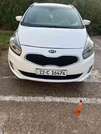 مكلف في النشر.  اتصل على صاحبها الخاص مارد   السلام عليكم كيا كارنز  ل...