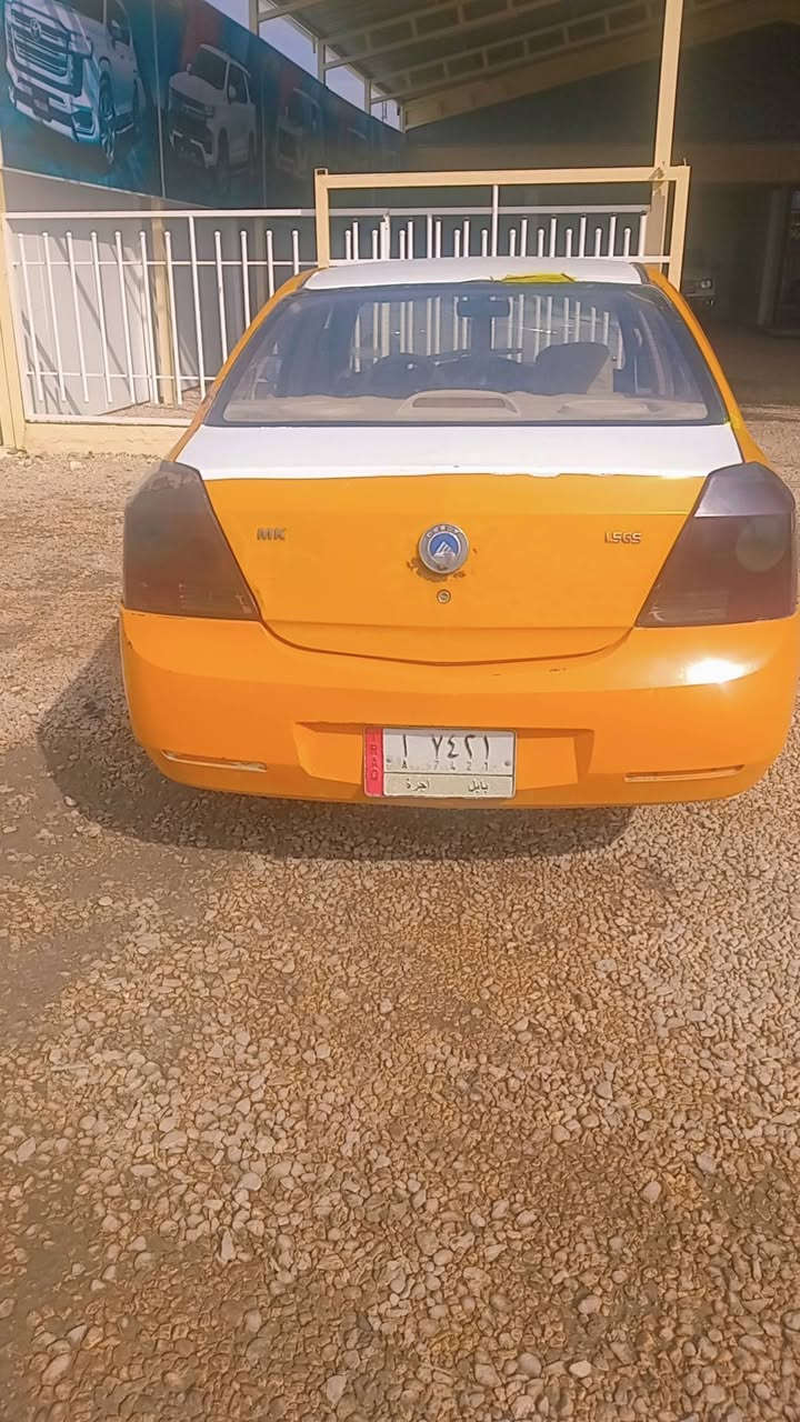 سلام عليكم سياره  جيلي ام كي
البيع موديل 11 رقم بابل  سنويه 2027مصفره هيه وغرانات

محرك وكير مكفلات السعر 22وبيه مجال

سياره حلوه مال جناي العنوان بابل  محاويل

مشروع المسيب السعر 22 

***********

***********
