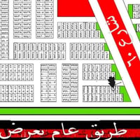 ٢/١٠ • ٢٠٠م • اجازة بناء