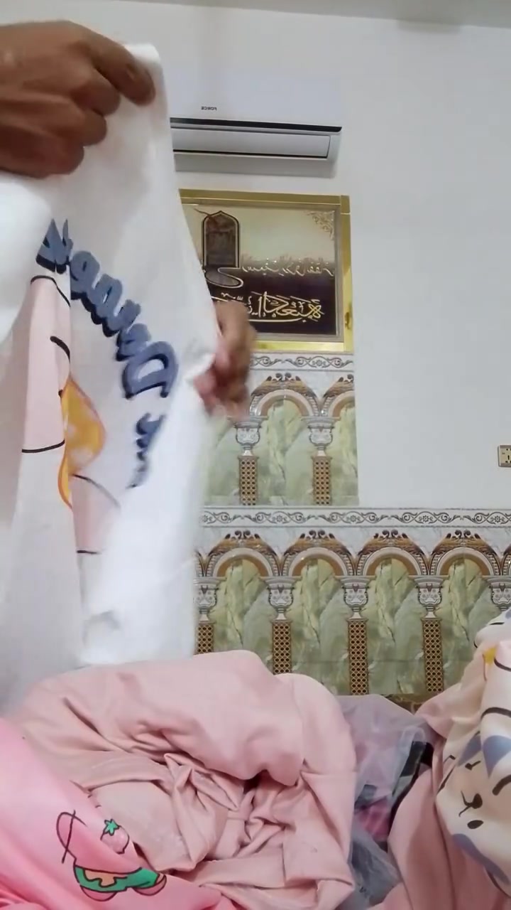 عدي من ذني شرط قطني 40 كيس تراكات كامله عل 5 شلع


**إذا كنت صاحب هذا الإعلان وتريد حذفه لأي سبب، رجاءا أرسل رسالة إلى الدعم الفني**