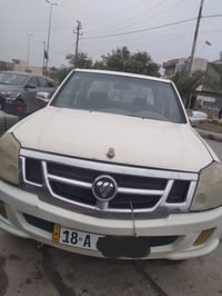 فتون • ٢٠١٣ • رقم بابل انكليزي