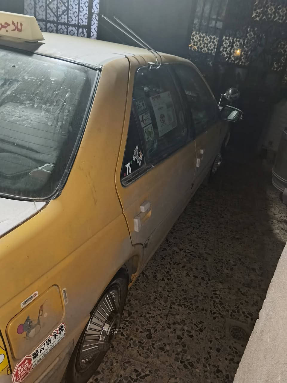 سلام عليكم بيجو بارص ١٥ كفاله عامة عده شوية تنكيد بل تكمه لخلفية نص طابوكه جديدة بيها تخم تاير جديد صدر خلفي جديد الأمامي نص عمر سيارة صفاحها موس بلادية قطرت خياس ما بيها ولا صبغ مصفره هيئة عليها غرامات تنزل من سعرها سيارة مال جناي أمانة الله بس صار ضرف وأريد ابيع
مكانها ديالى بعقوبة رقم إنكليزي تحويل ثاني يوم 
سعر ٤١ وبيها مجال للشراي فقط رقم ***********
