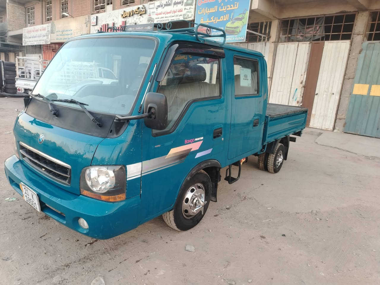 سلام عليكم لبيع كيا ام عيون مديل 2000 رقم بغداد نكليزي تحويل مباشر شاصي كير محرك مكفولات سياره جازه من كل شي تخم تاير مكفوله على سونار مابيها اي نقص باتري جديد كهربيات كلها شغاله باور ستيرن سياره ماناقصها اي شي سعر(93)  وبيها مجال مكان بغداد مكلف بنشر ***********

